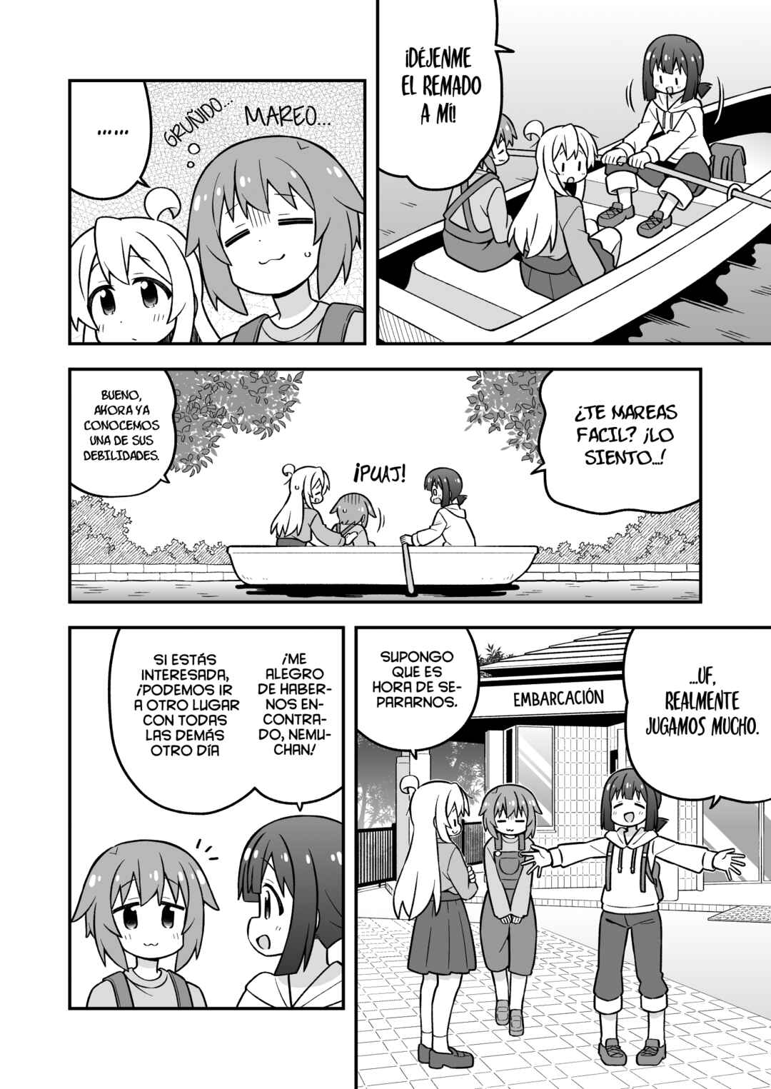 Chapter 105 - Page 14