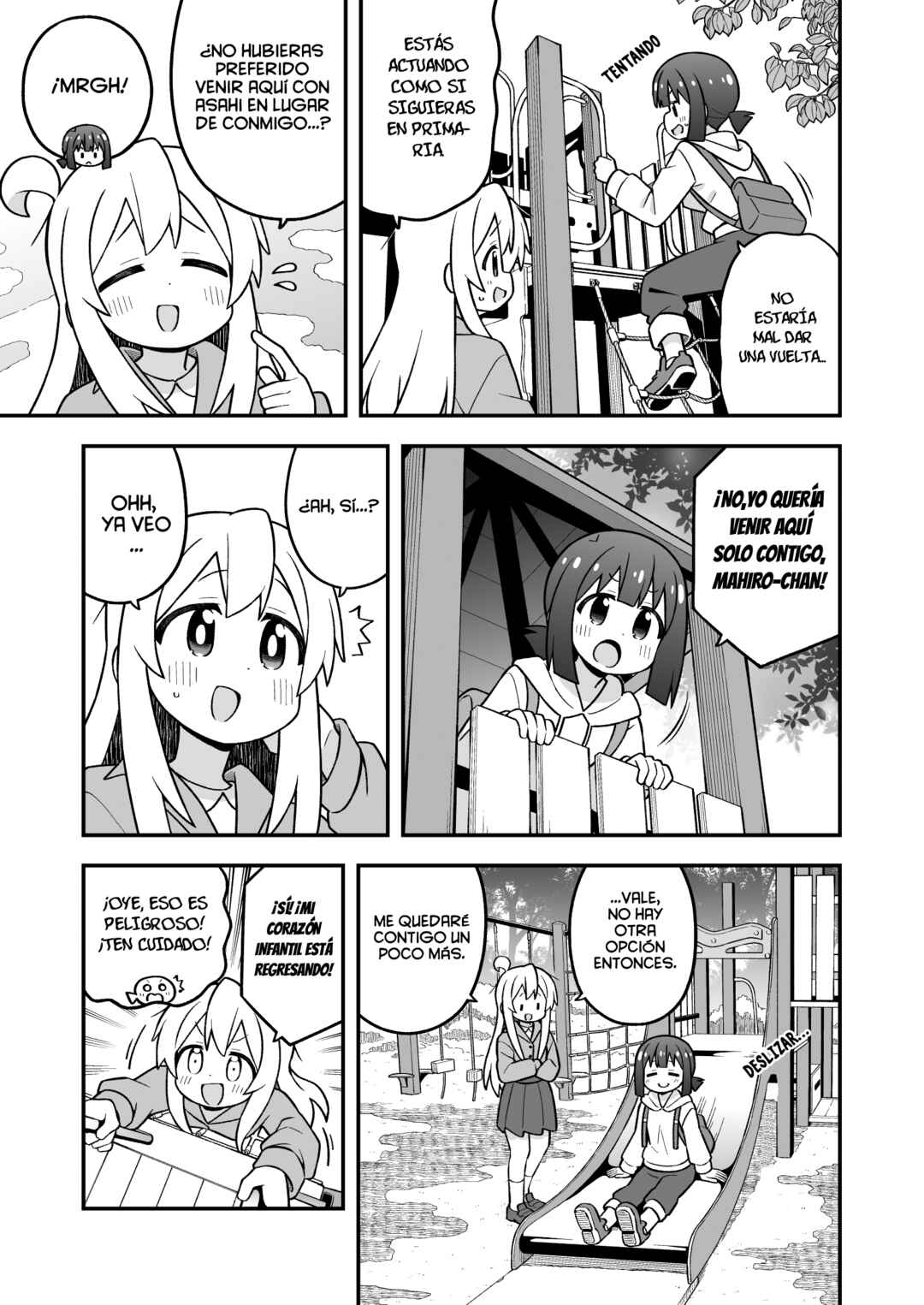 Chapter 105 - Page 7