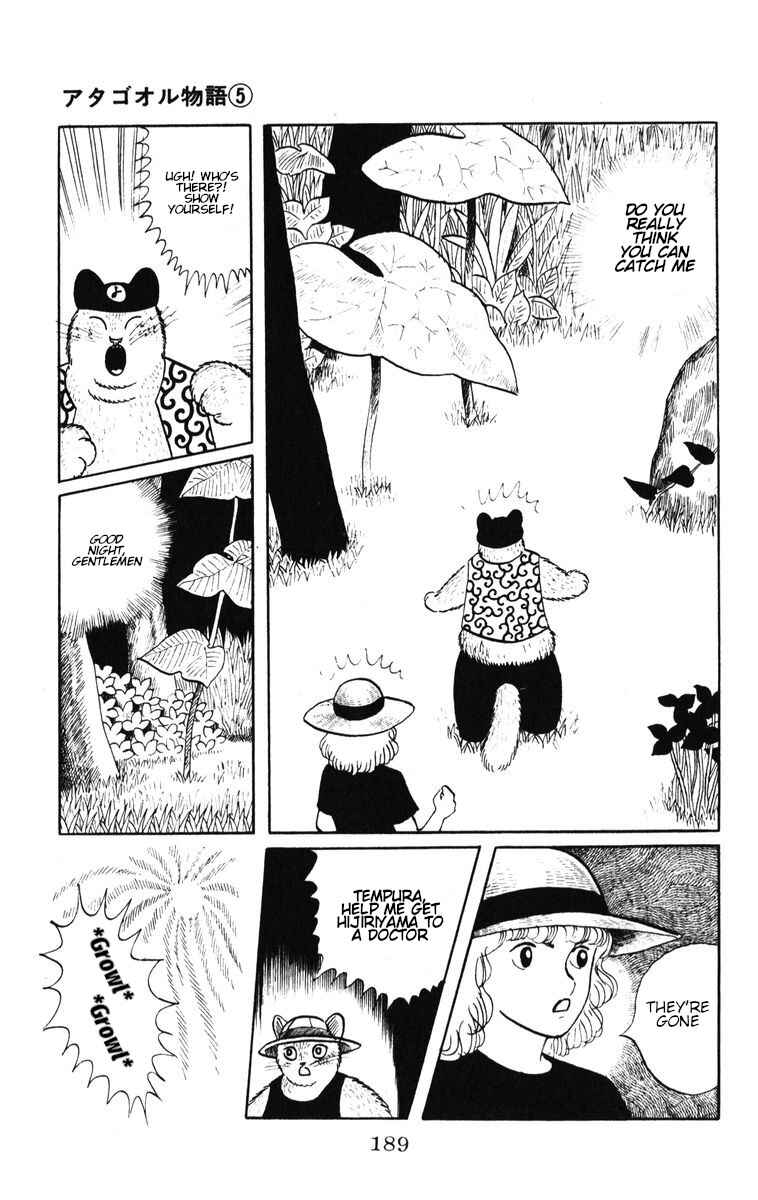 Chapter 42 - Page 13