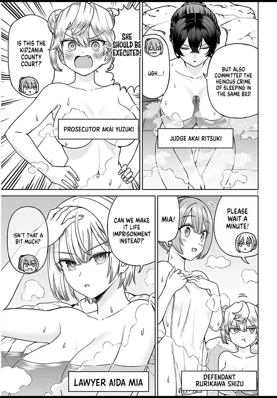 Chapter 29 - Page 7