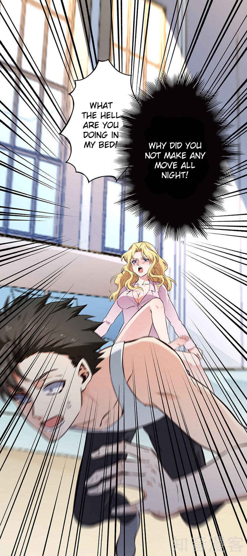 Chapter 186 - Page 26
