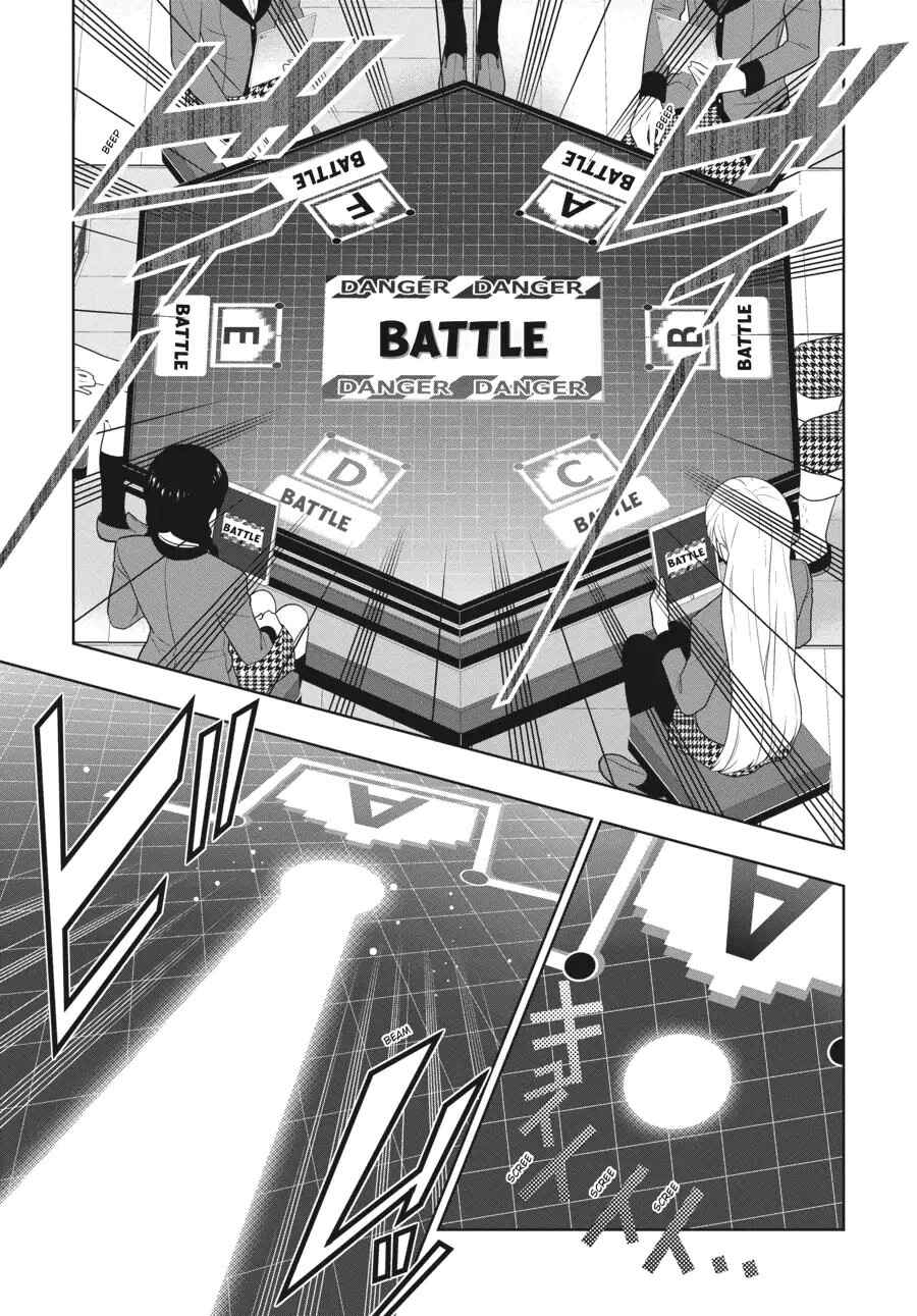 Chapter 59 - Page 10