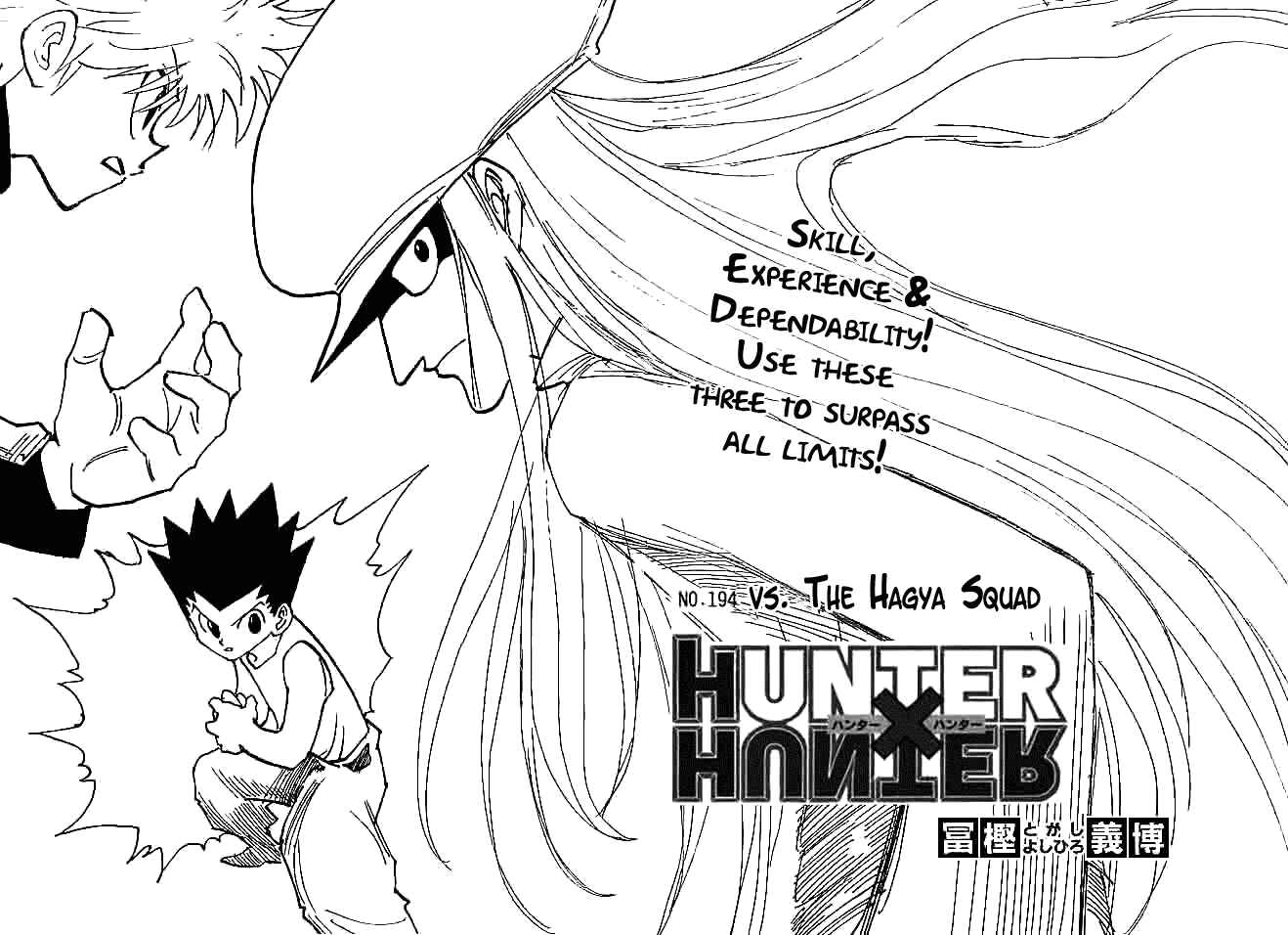 Chapter 194 - Page 2