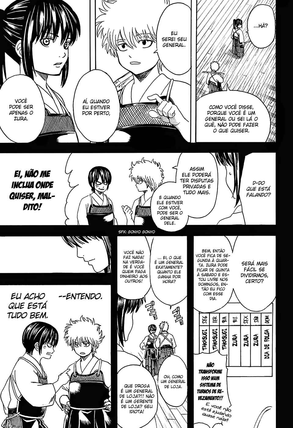 Chapter 563 - Page 19