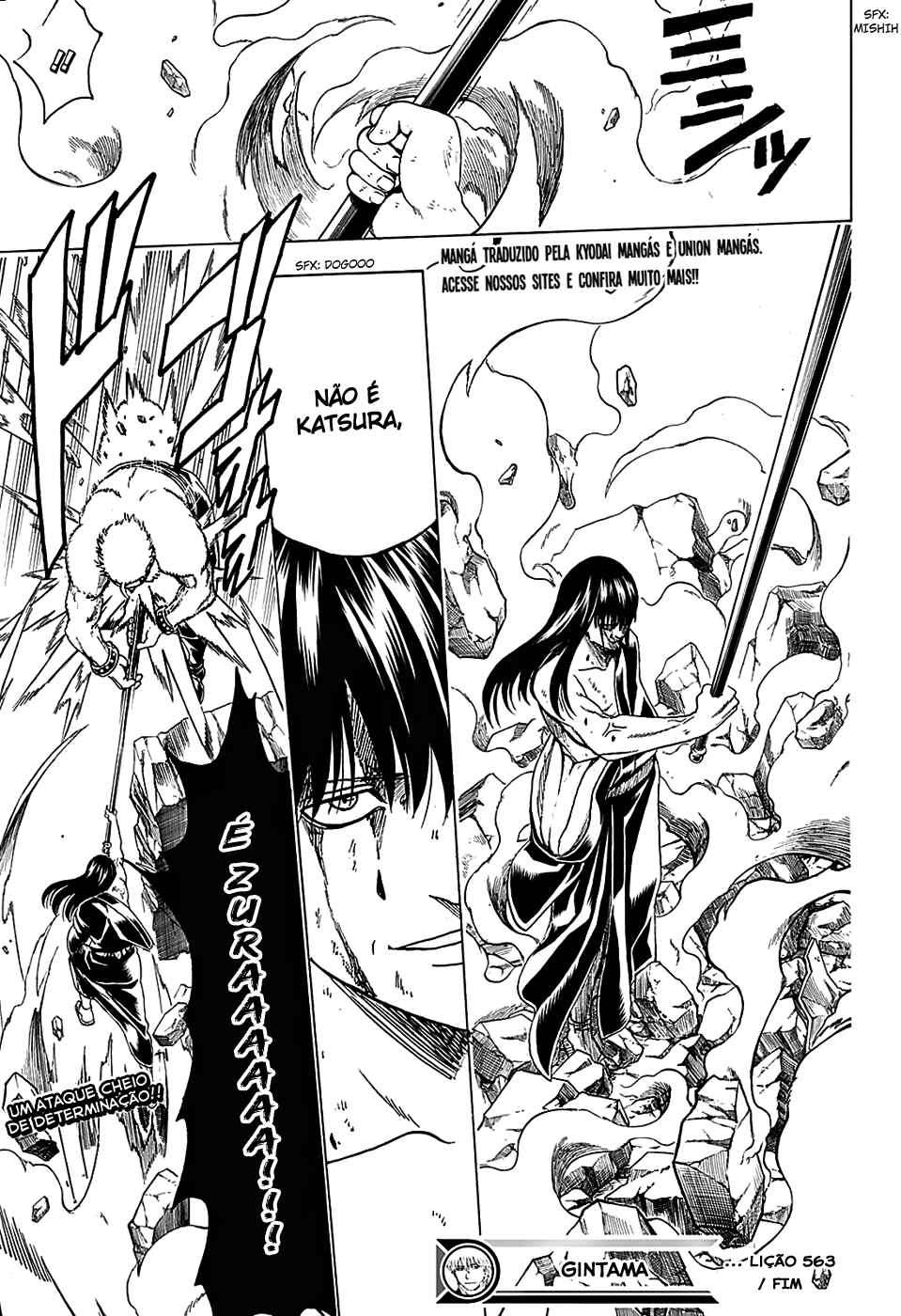 Chapter 563 - Page 21