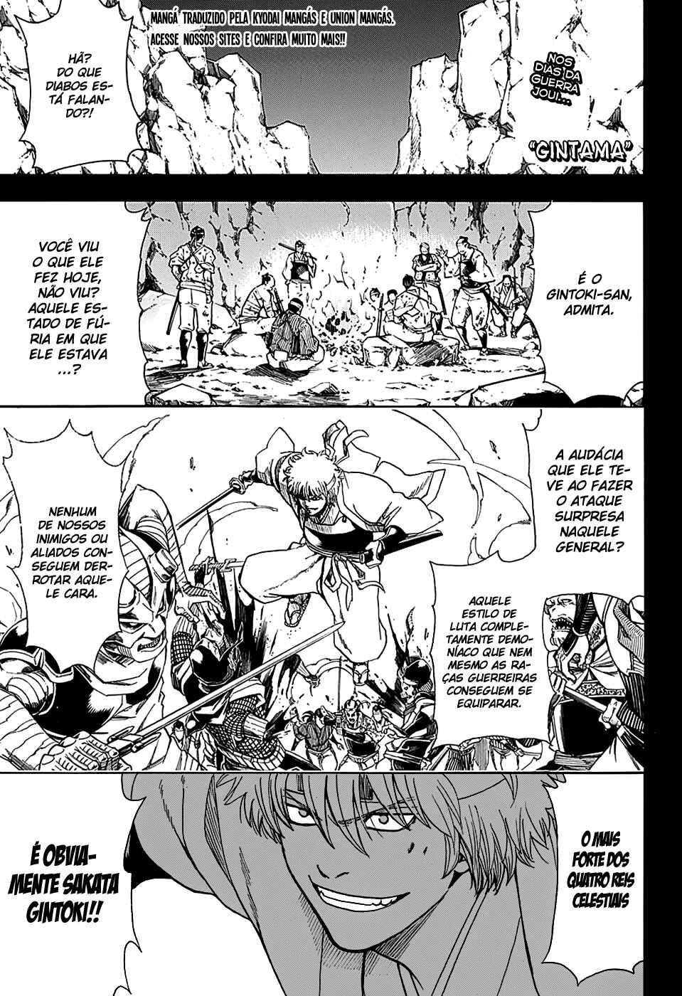 Chapter 563 - Page 3