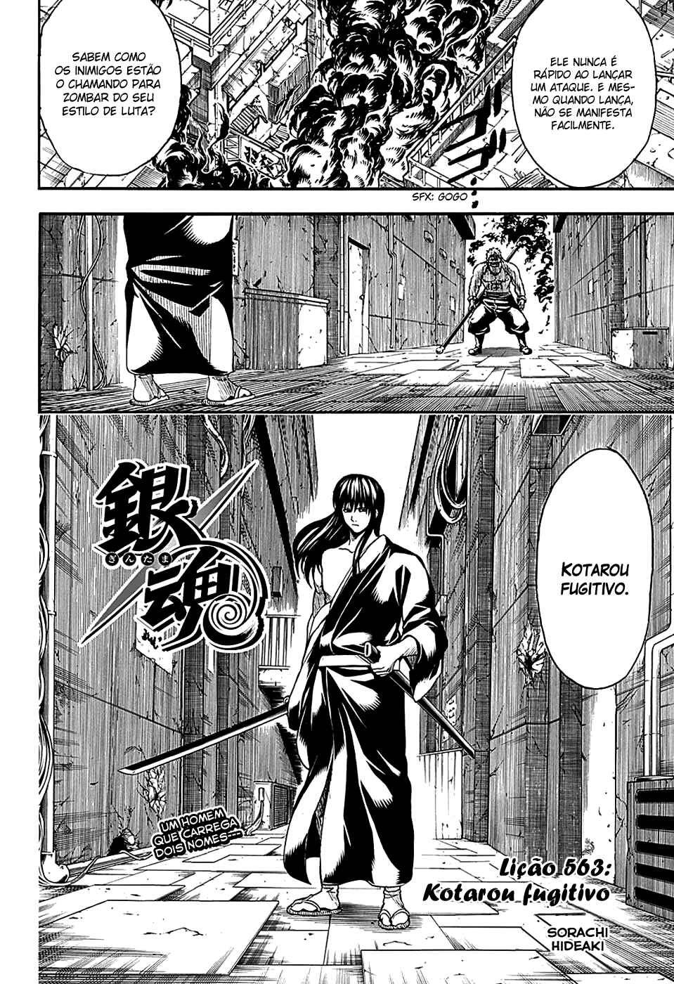 Chapter 563 - Page 6