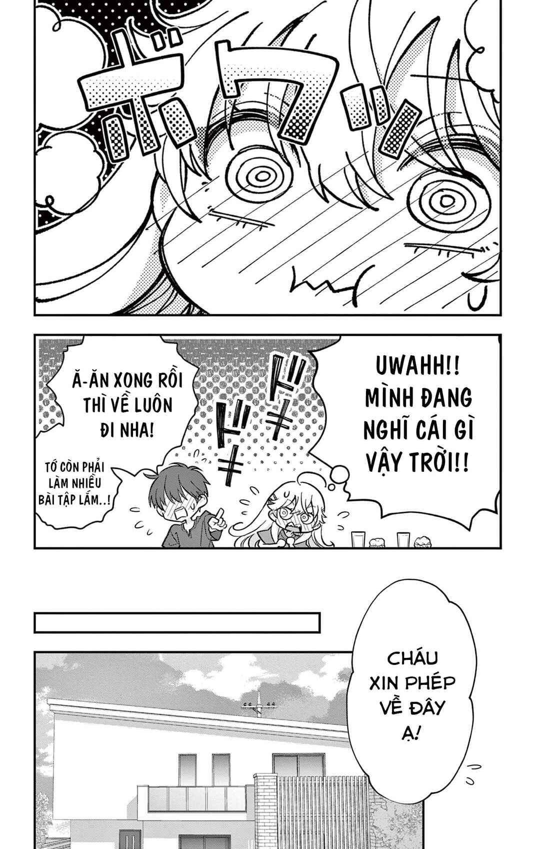 Chapter 15 - Page 12