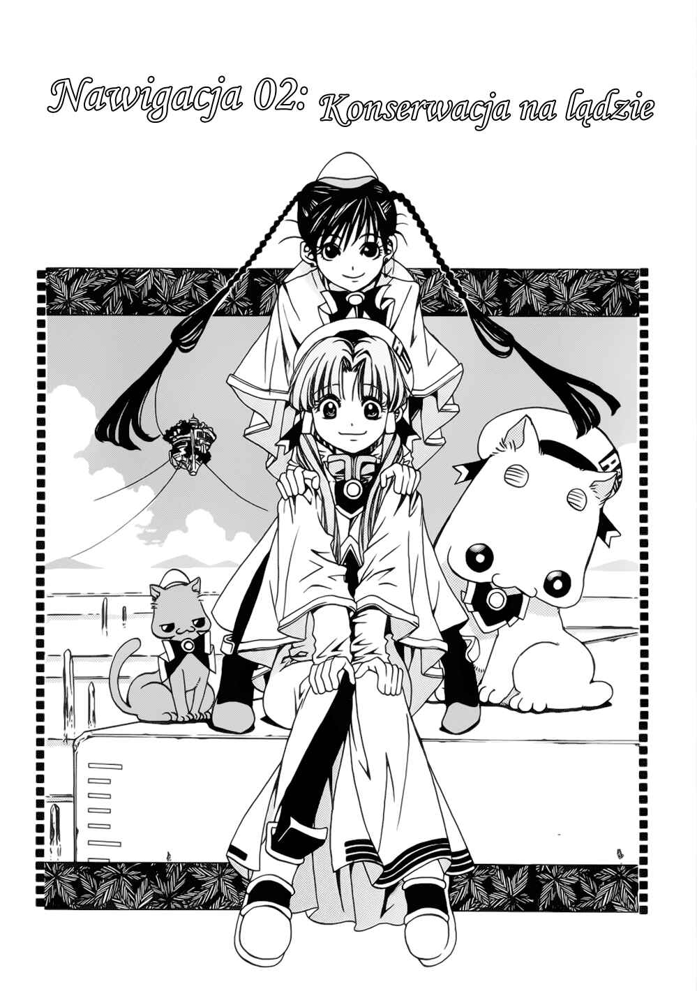Chapter 2 - Page 2