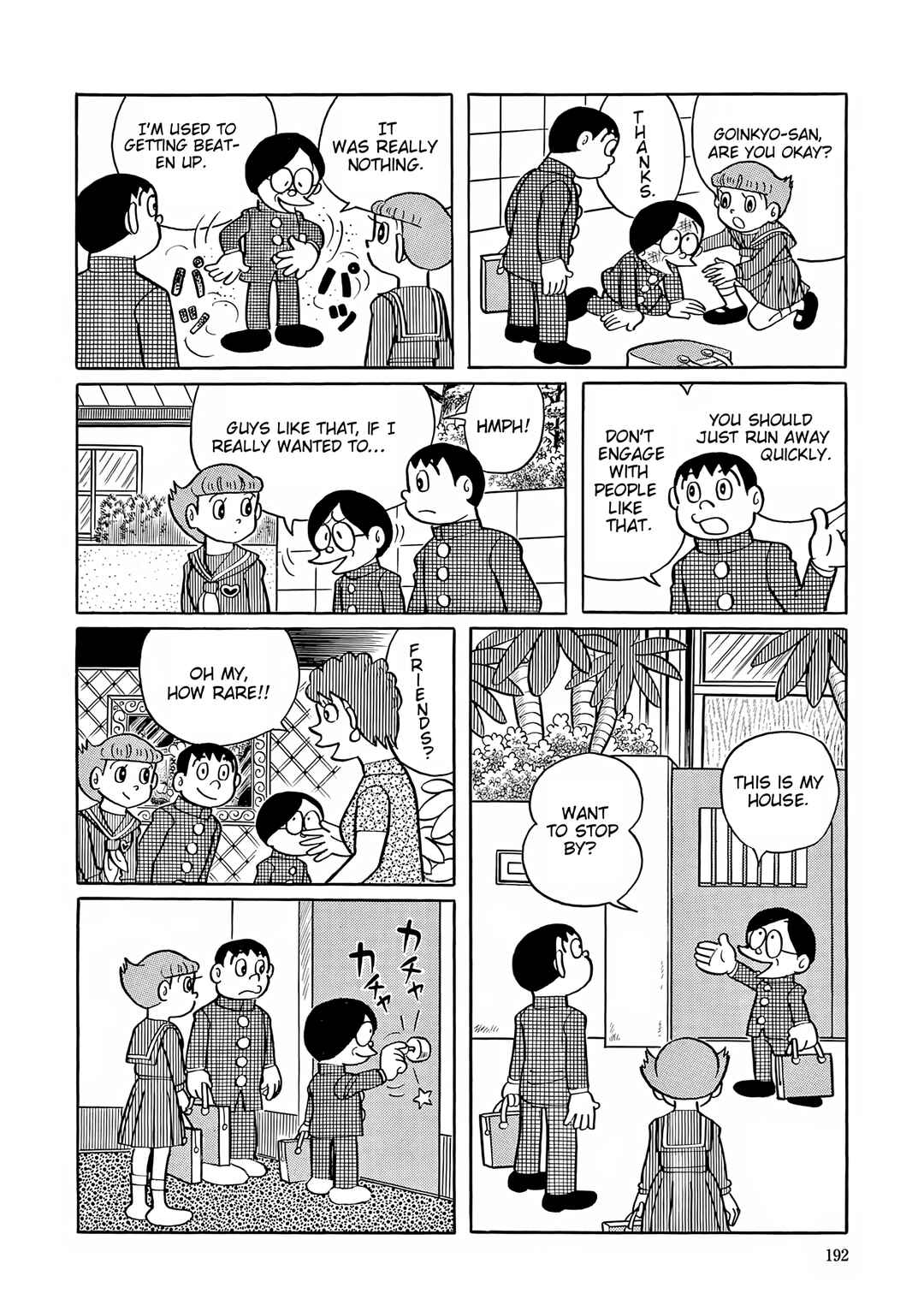 Chapter 35 - Page 4