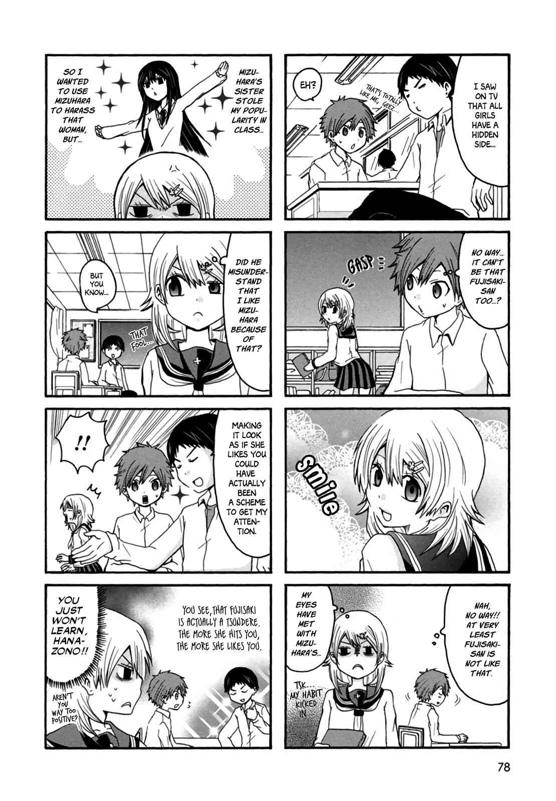 Chapter 31 - Page 3