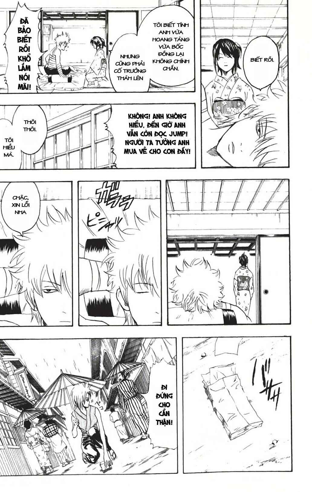 Chapter 92 - Page 17