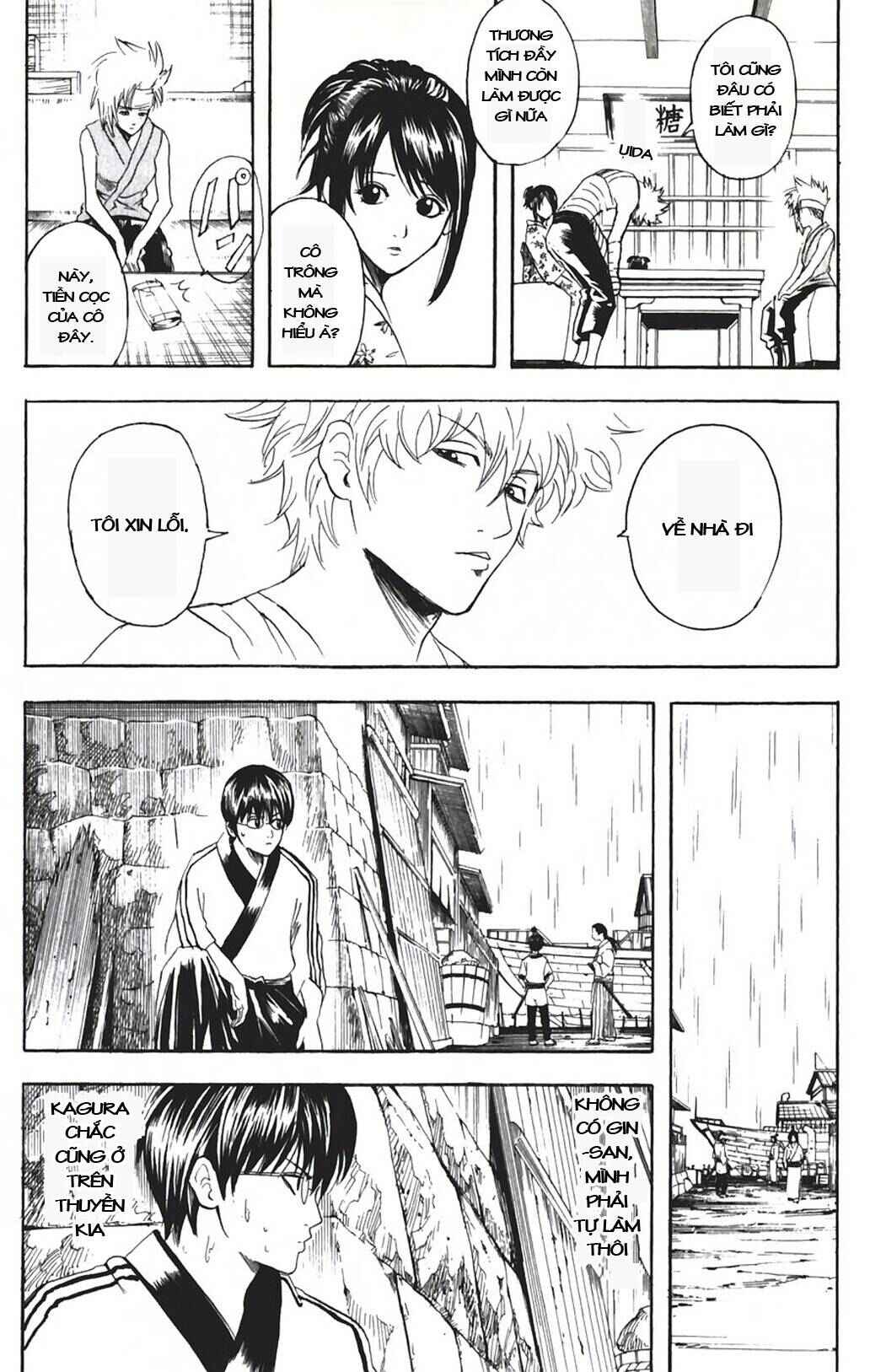 Chapter 92 - Page 7