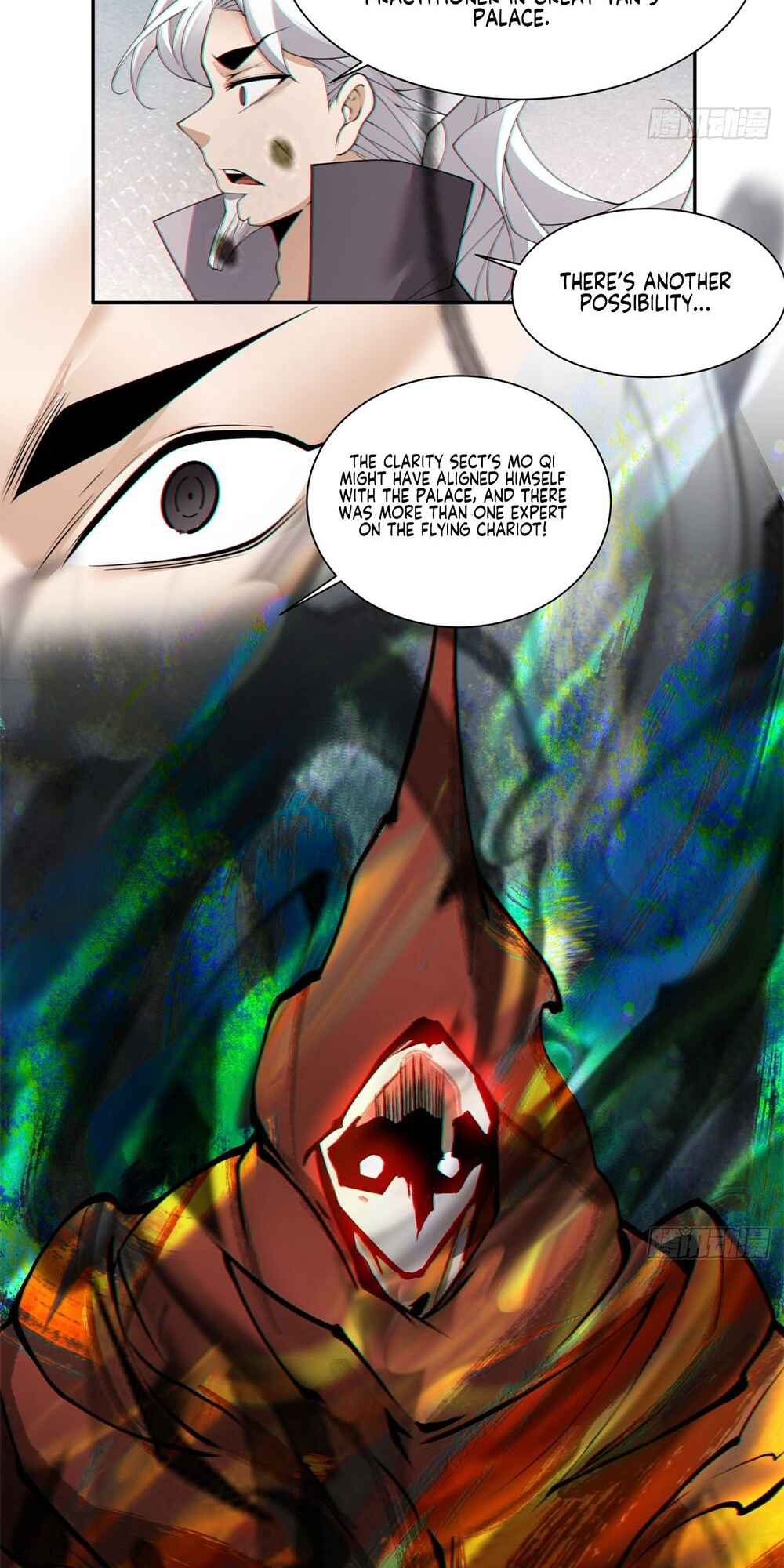 Chapter 188 - Page 32