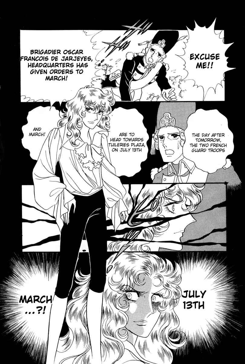 Chapter 44 - Page 22