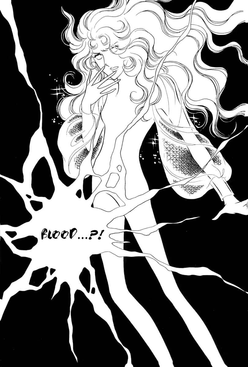 Chapter 44 - Page 3
