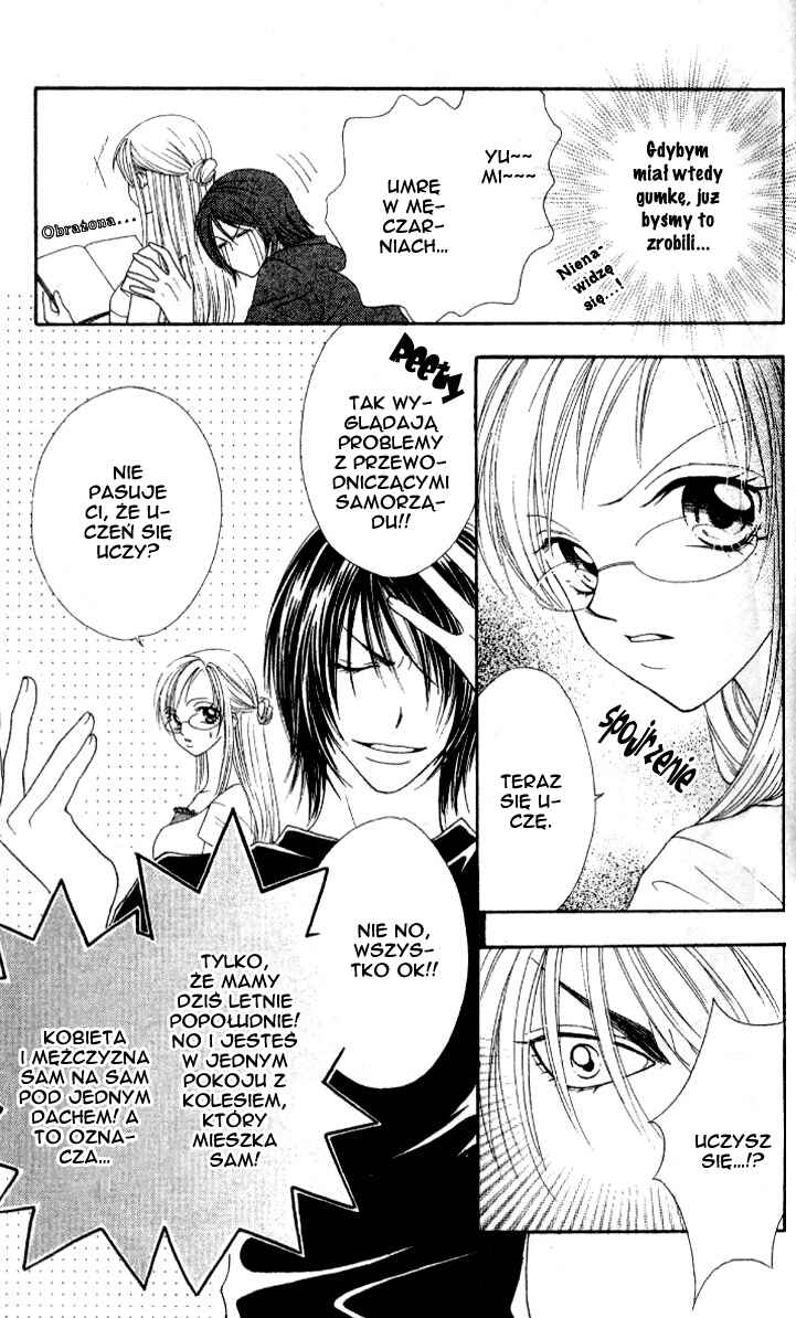 Chapter 2 - Page 6