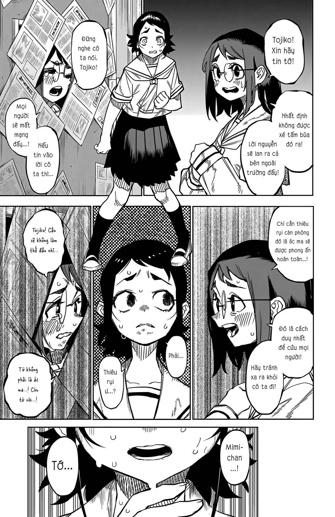 Chapter 146 - Page 15