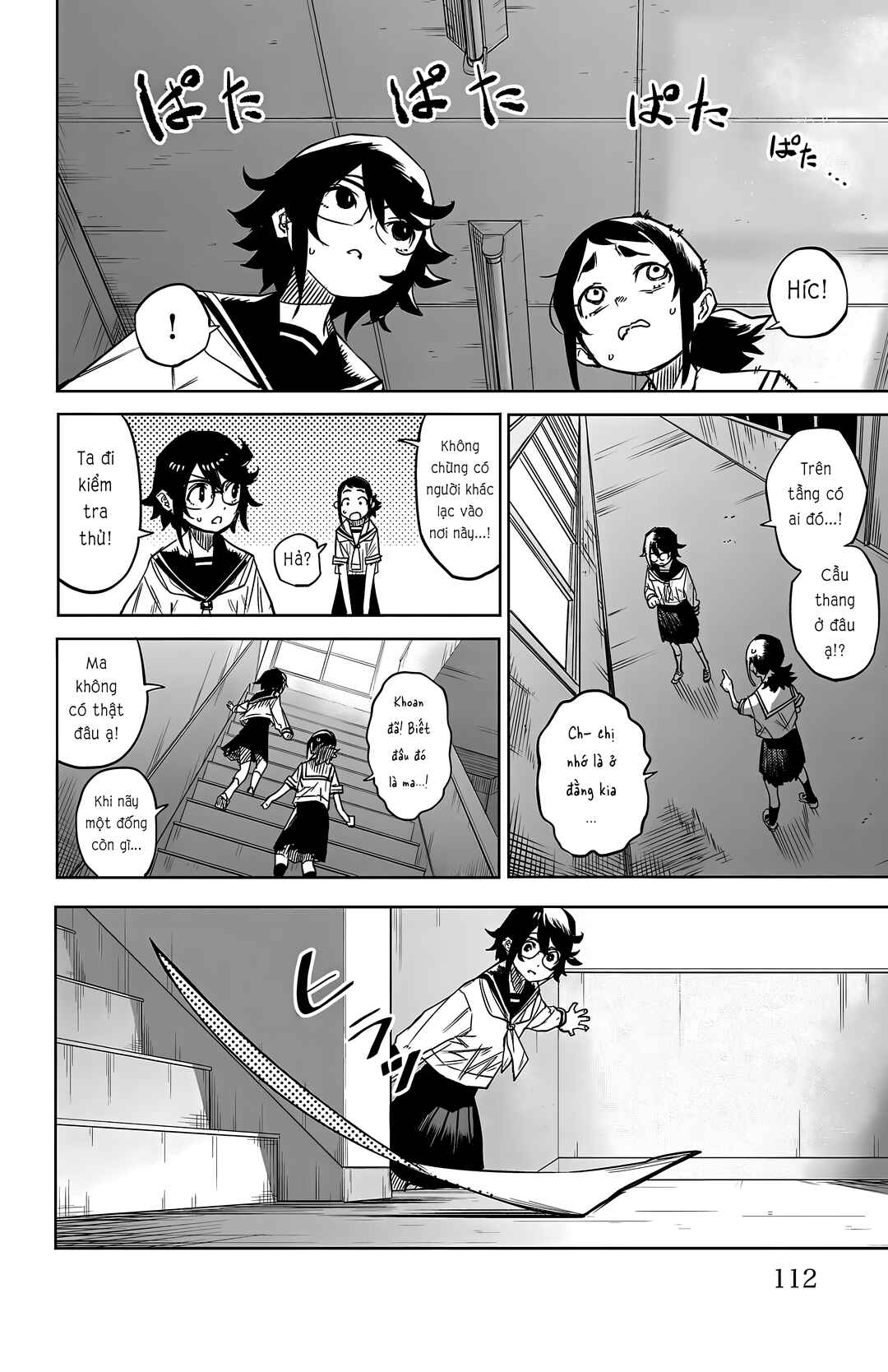 Chapter 146 - Page 6
