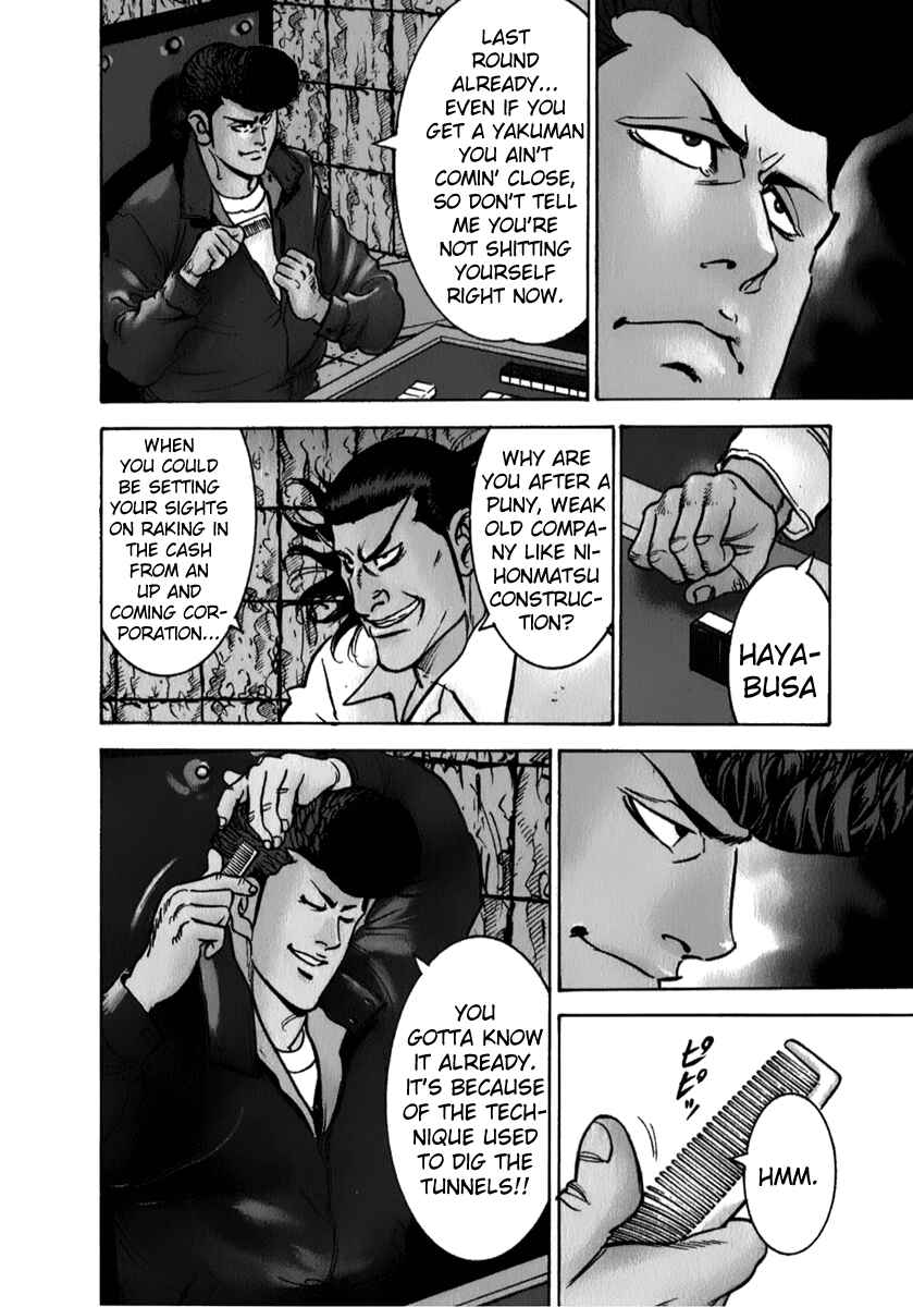 Chapter 6 - Page 3