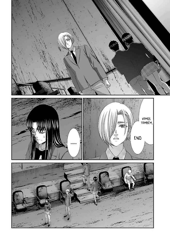 Chapter 73 - Page 21