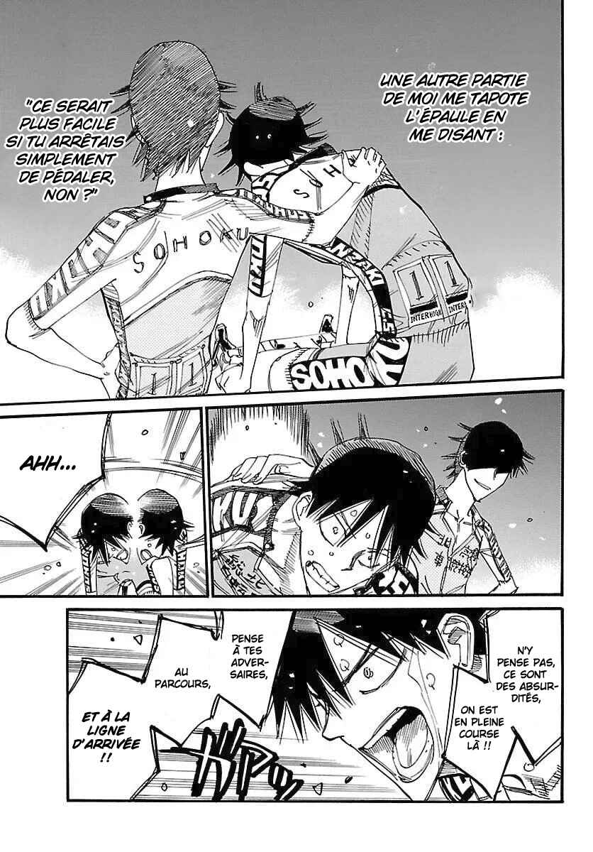Chapter 846 - Page 18