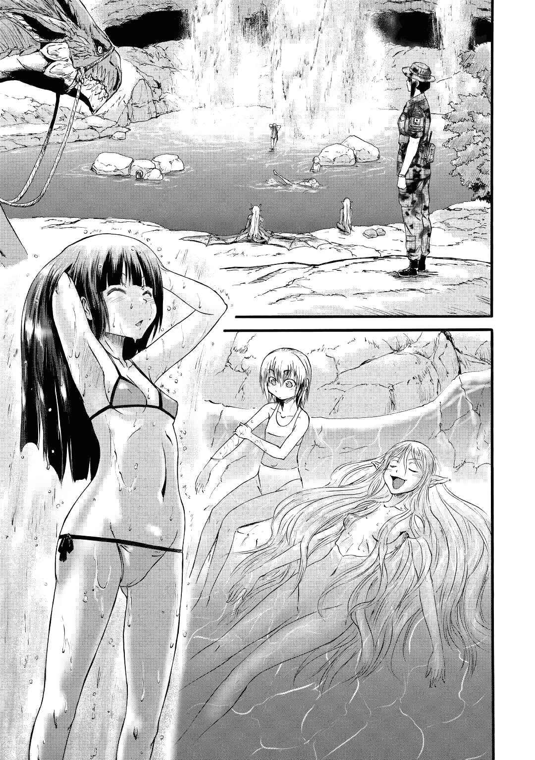 Chapter 98 - Page 6