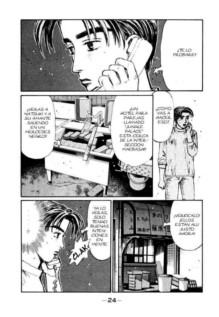 Chapter 100 - Page 2