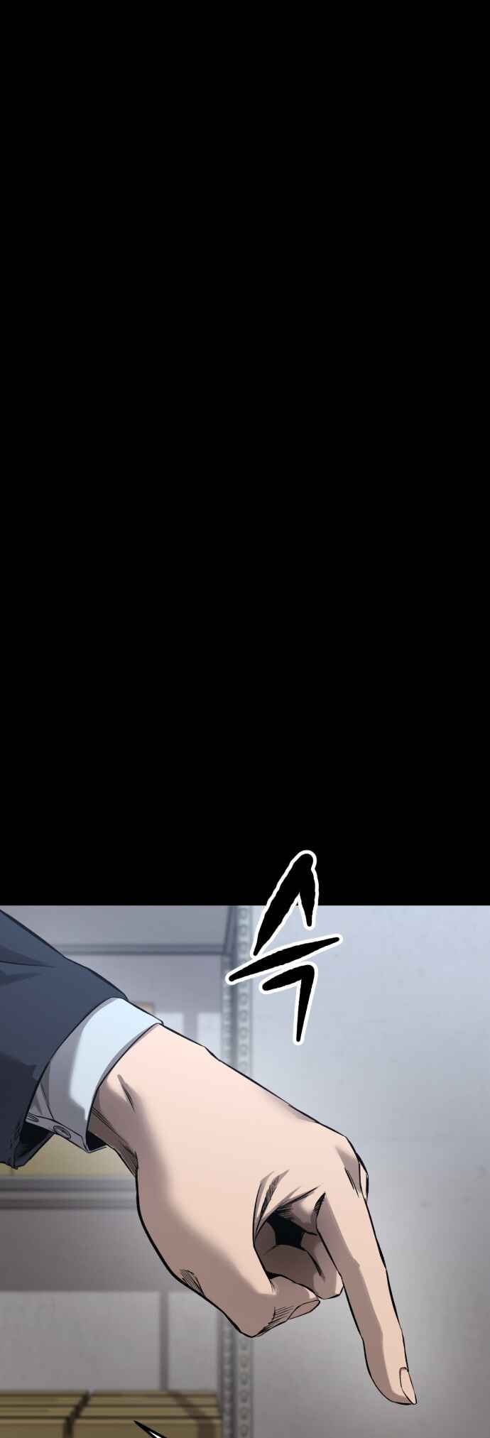 Chapter 2 - Page 6