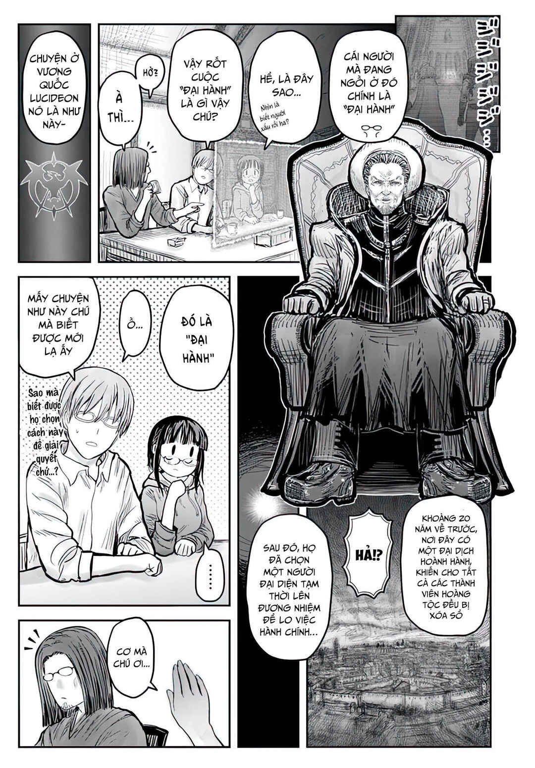 Chapter 56 - Page 1