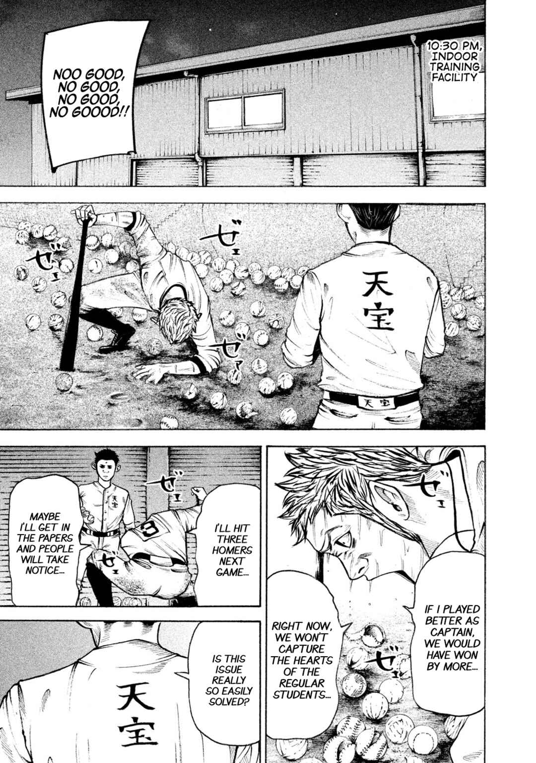 Chapter 151 - Page 15