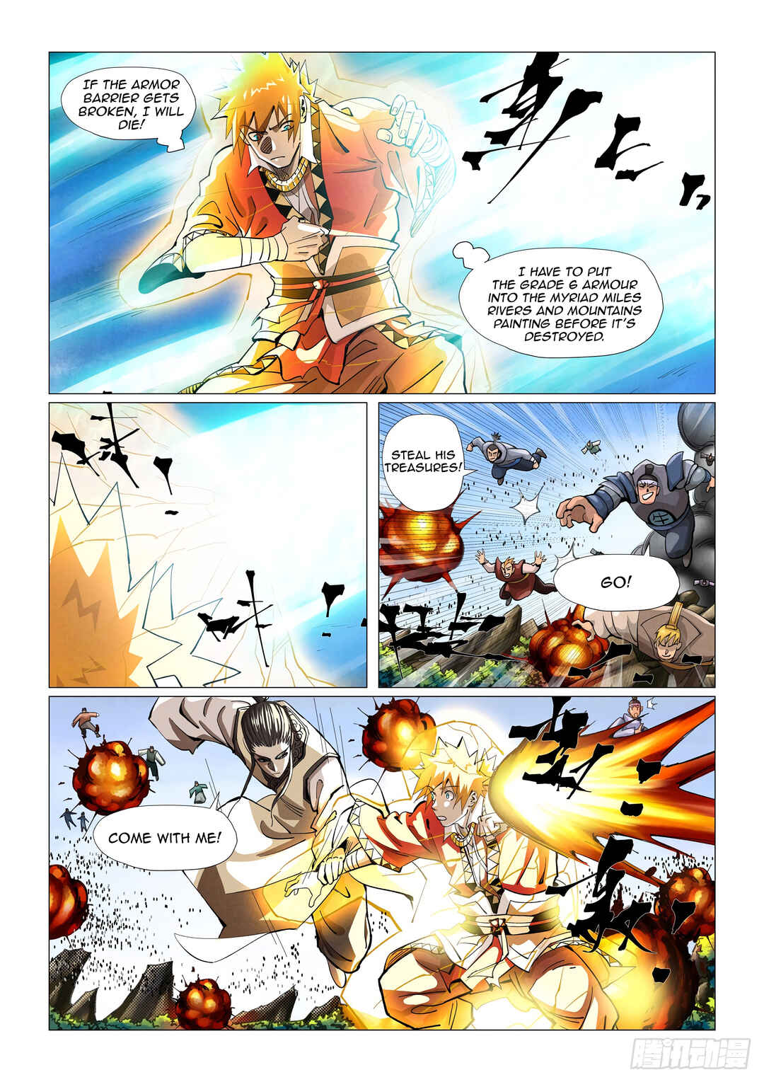 Chapter 382.5 - Page 2