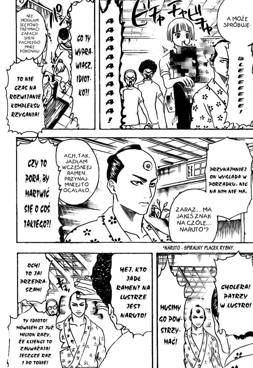 Chapter 232 - Page 7