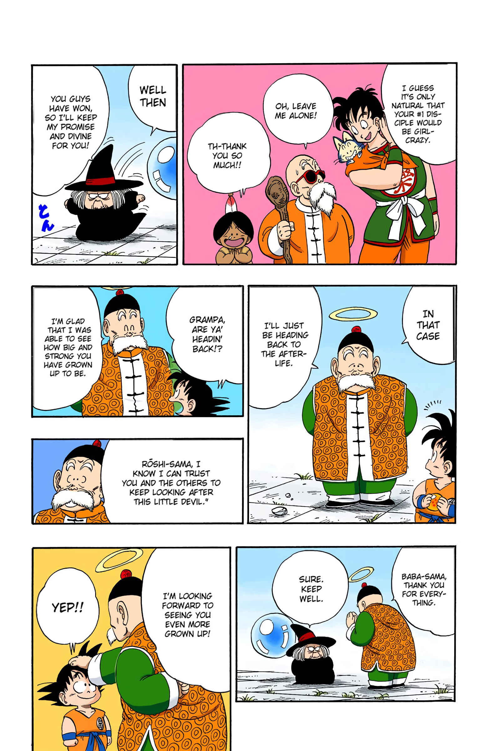 Chapter 108 - Page 12
