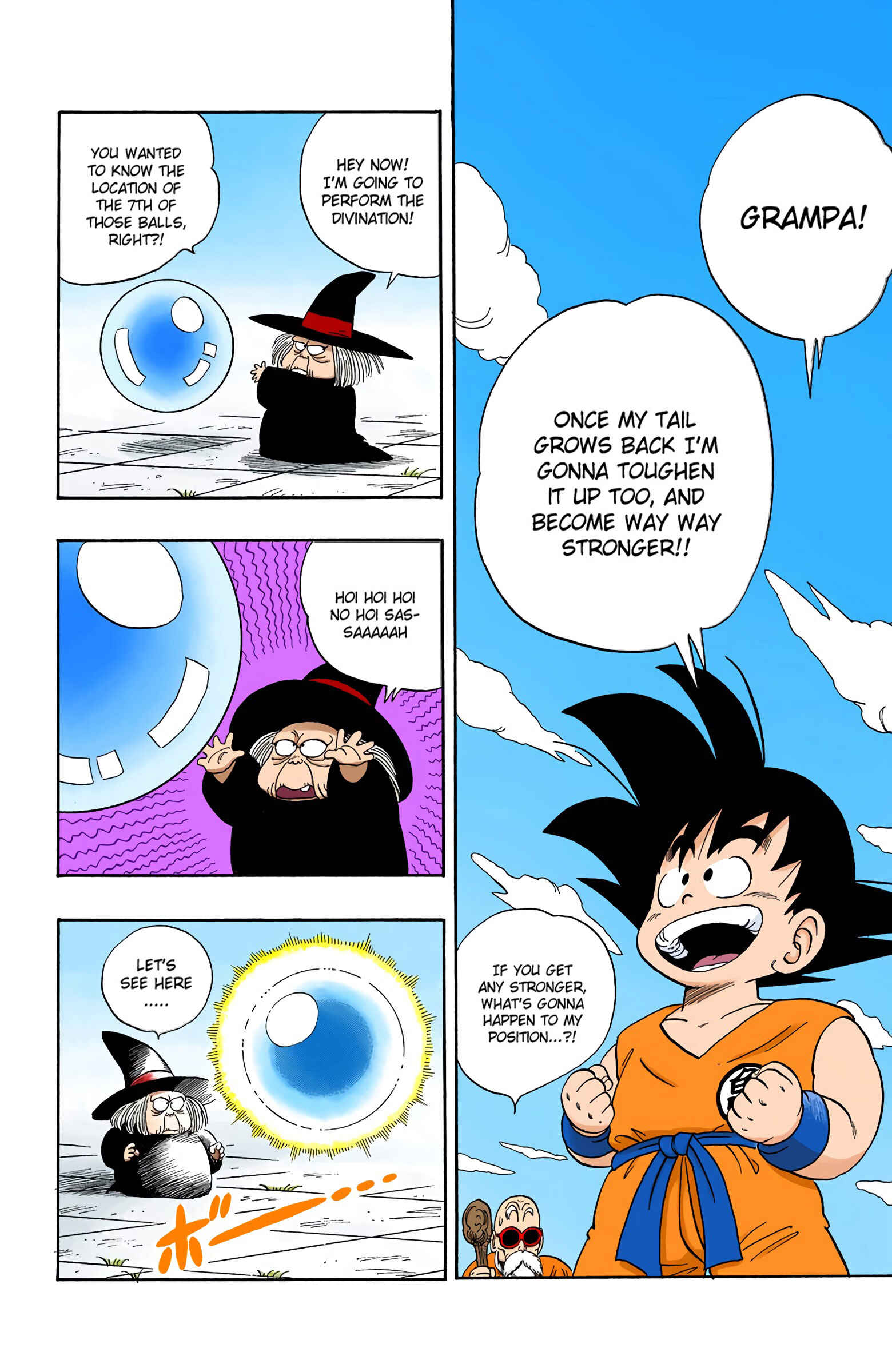 Chapter 108 - Page 14