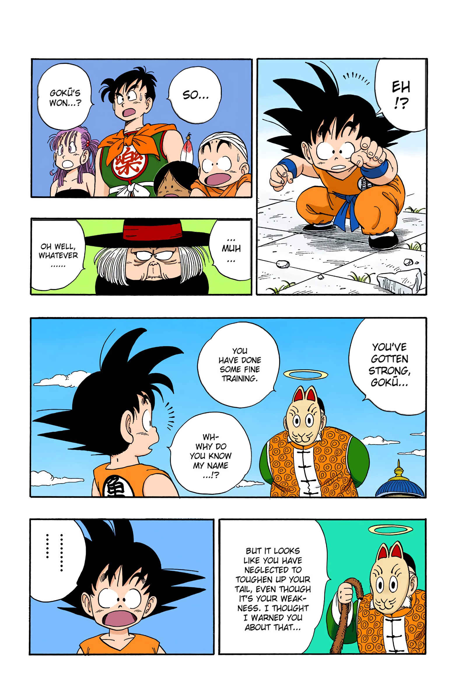 Chapter 108 - Page 5