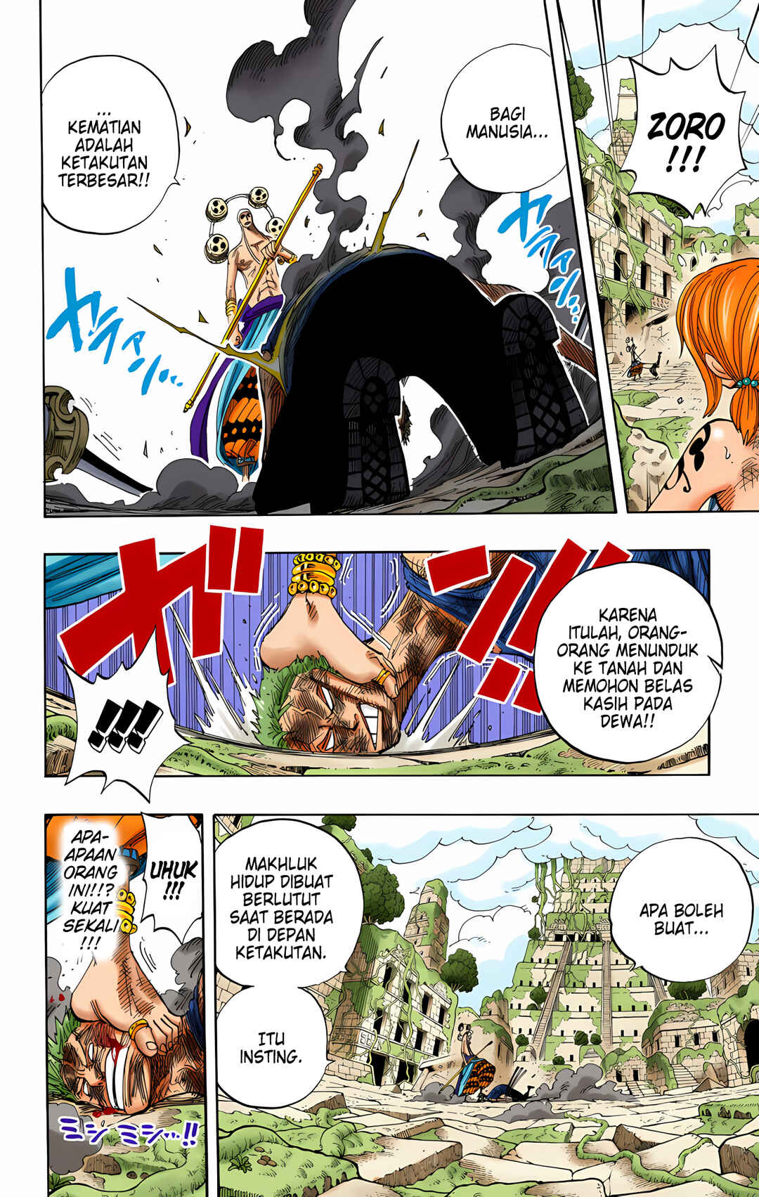 Chapter 275 - Page 10