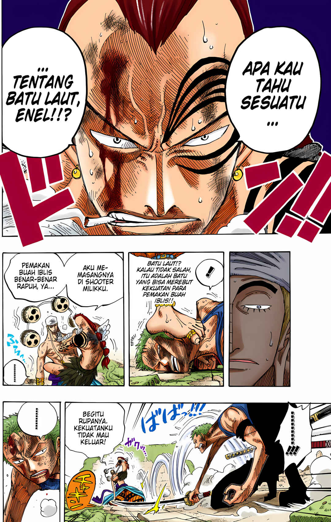 Chapter 275 - Page 12