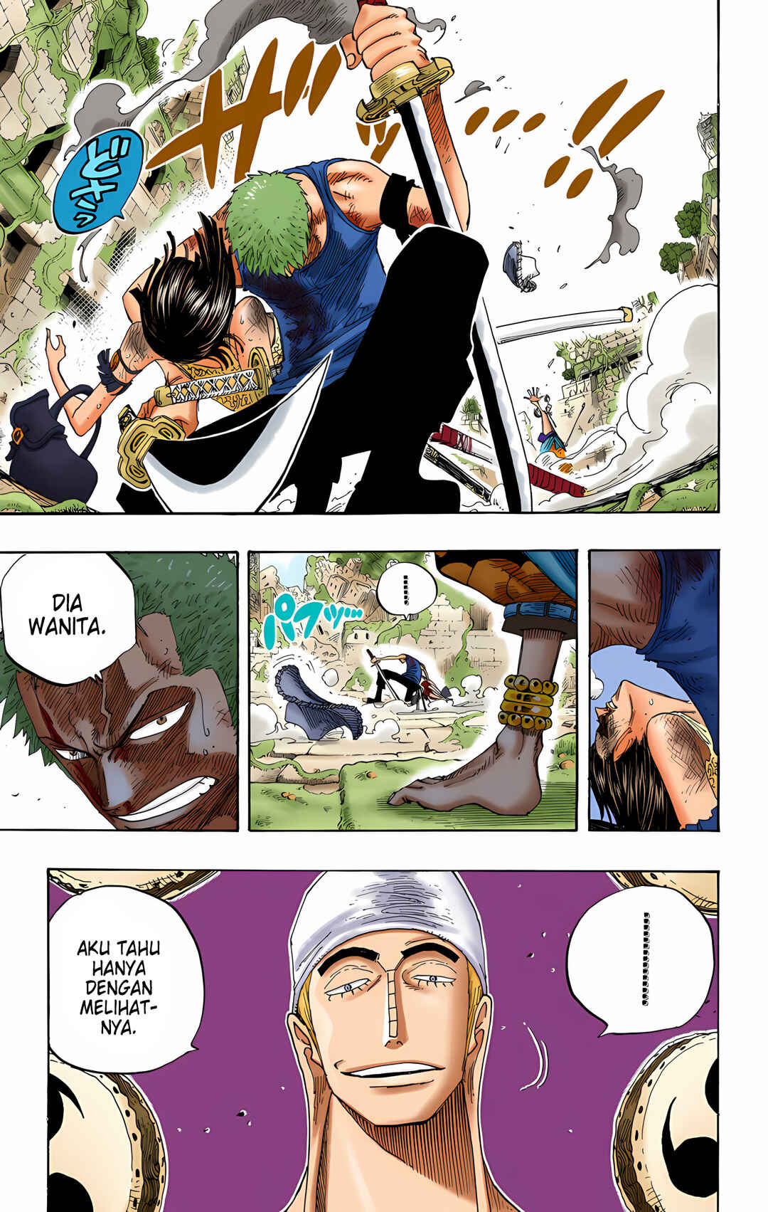 Chapter 275 - Page 3