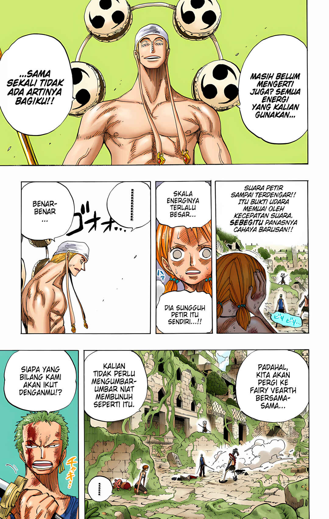 Chapter 275 - Page 7