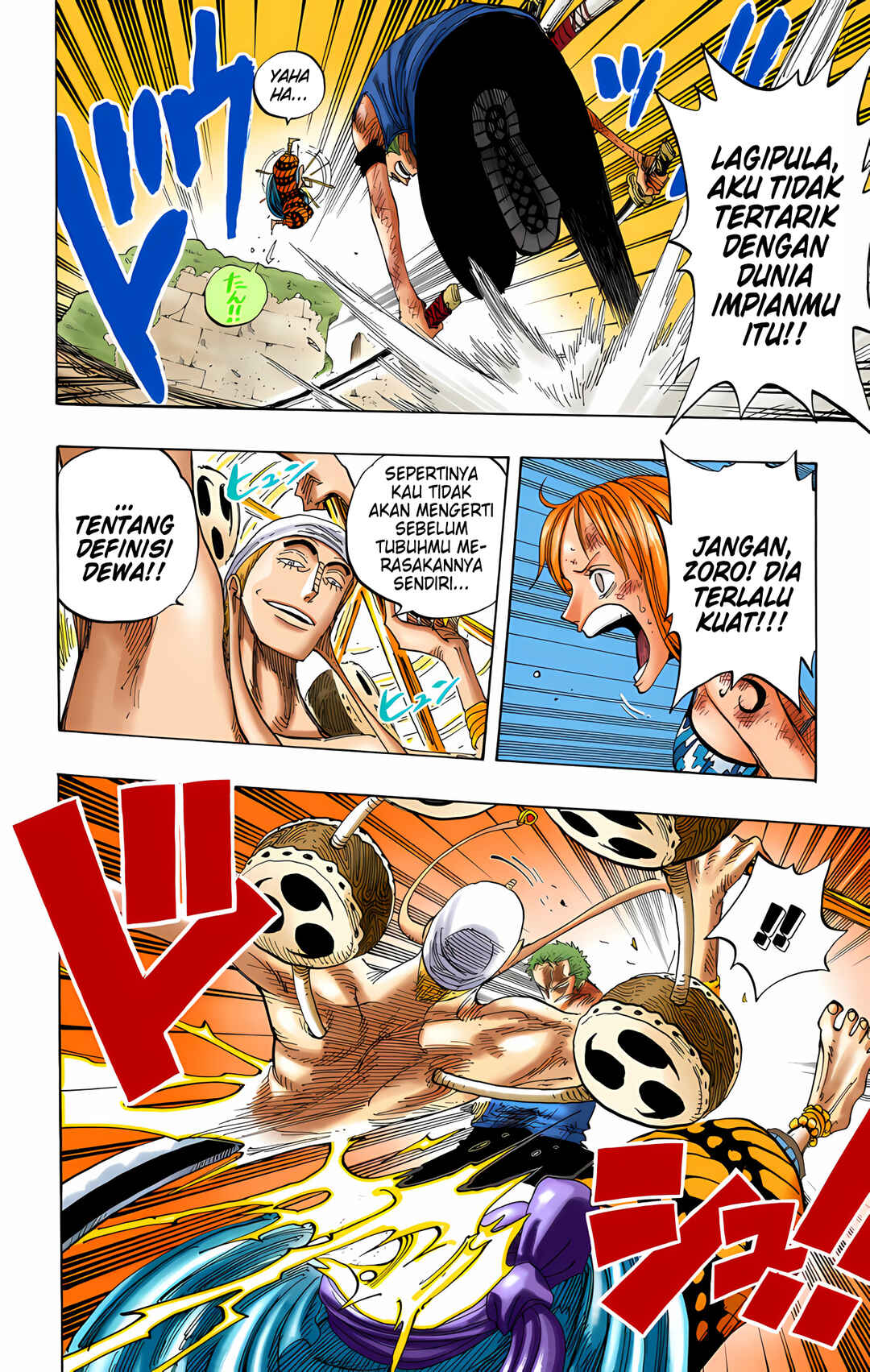 Chapter 275 - Page 8