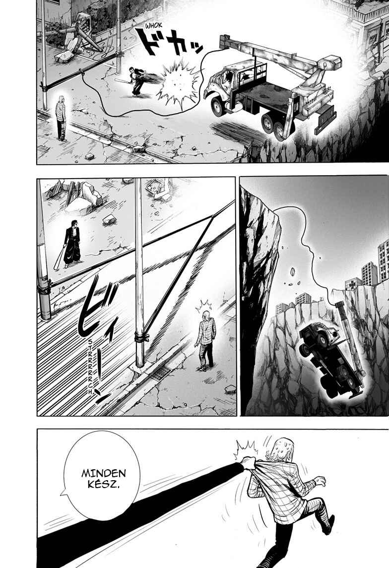 Chapter 143 - Page 17