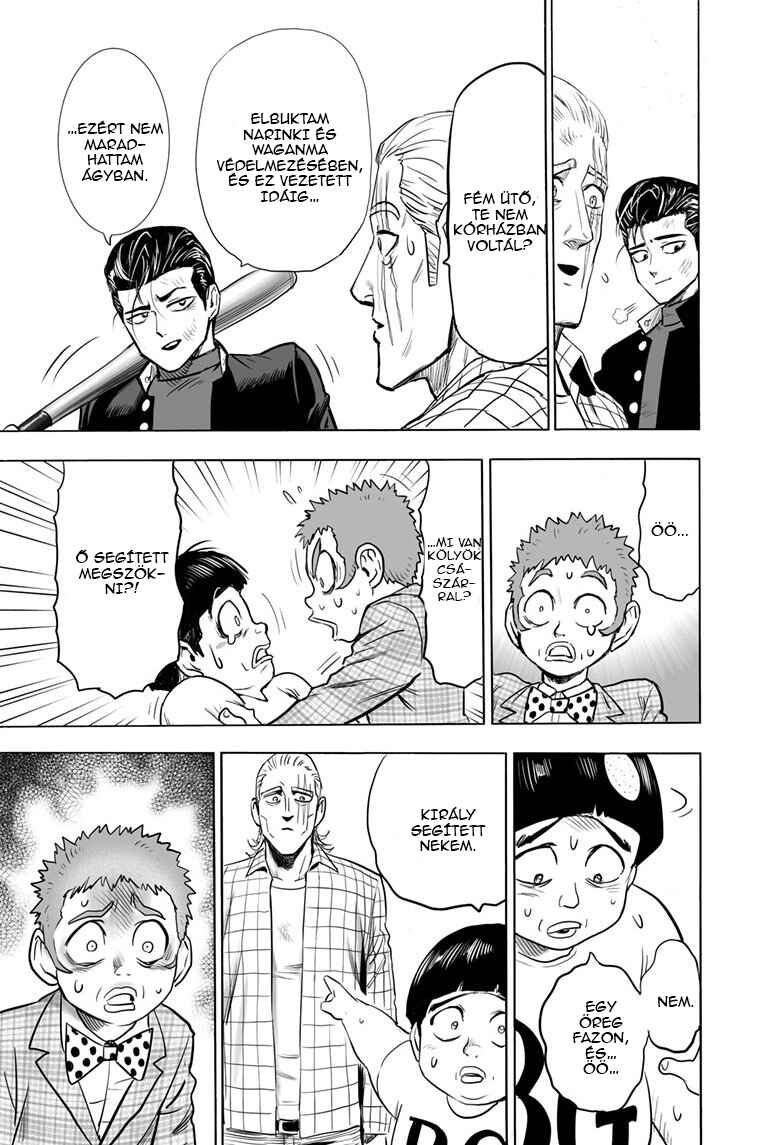 Chapter 143 - Page 6