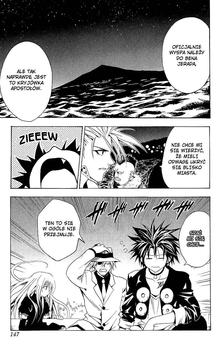 Chapter 130 - Page 5