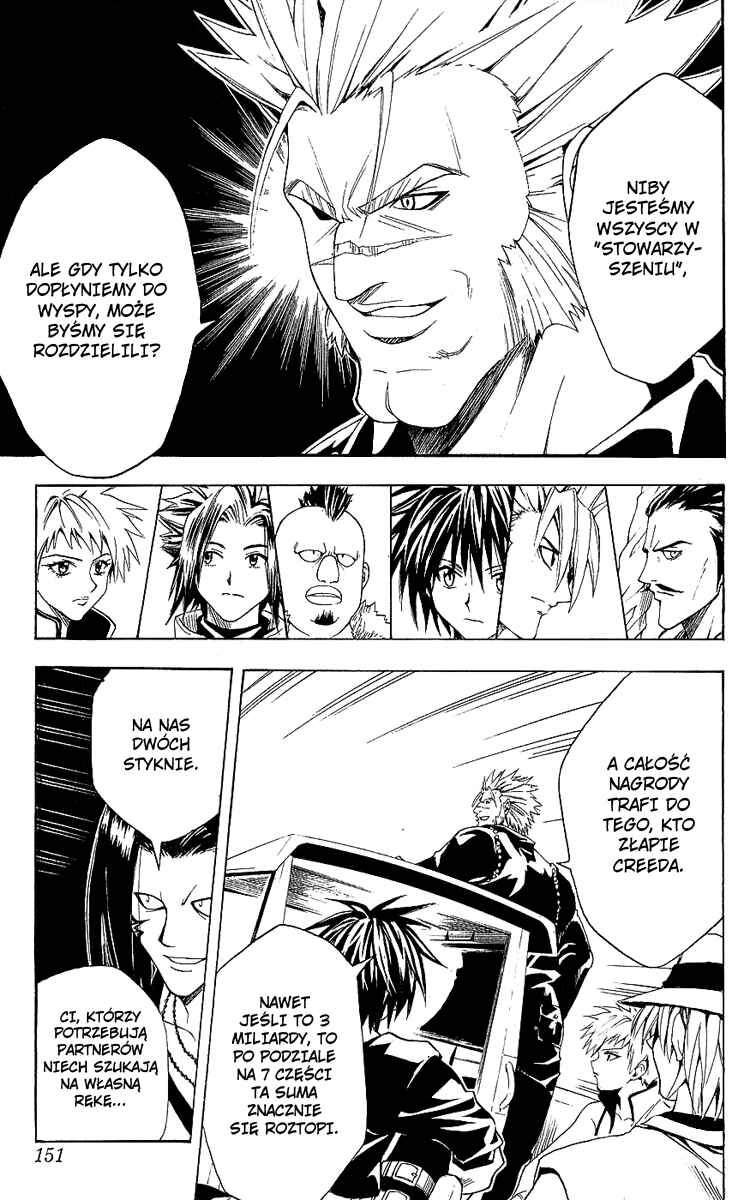 Chapter 130 - Page 9