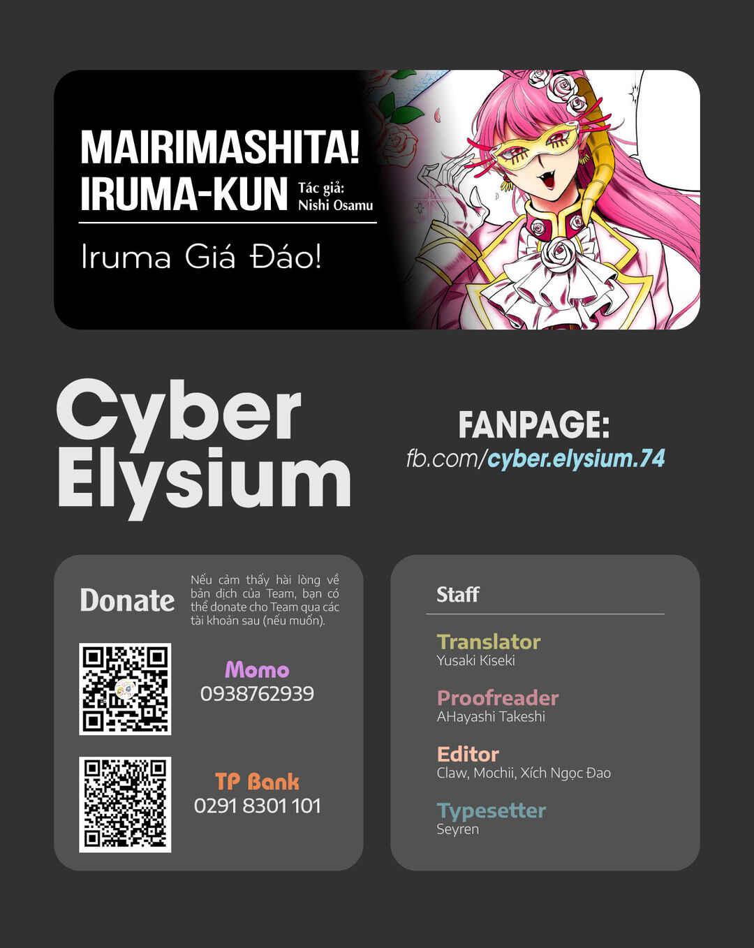 Chapter 296 - Page 1