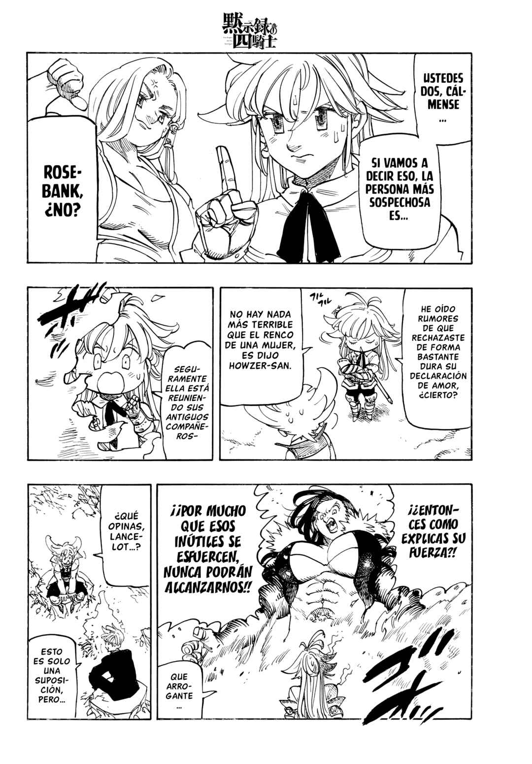 Chapter 234 - Page 14