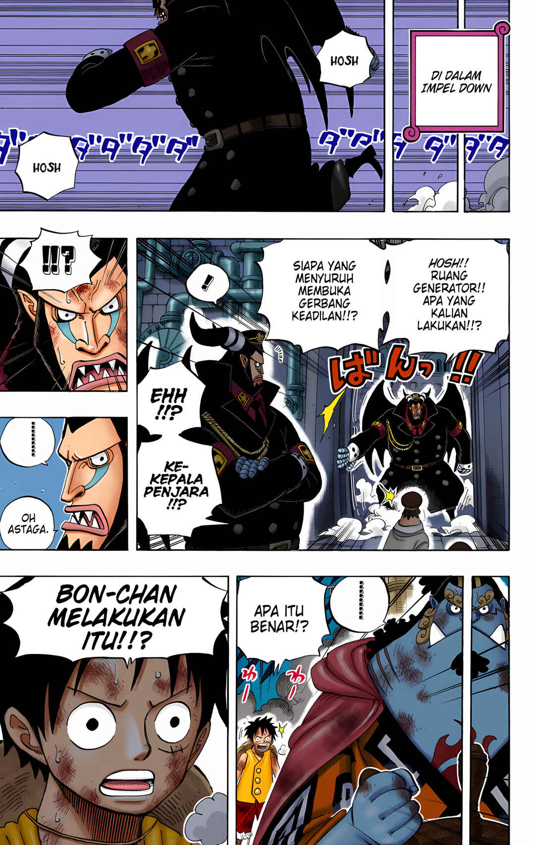Chapter 548 - Page 10