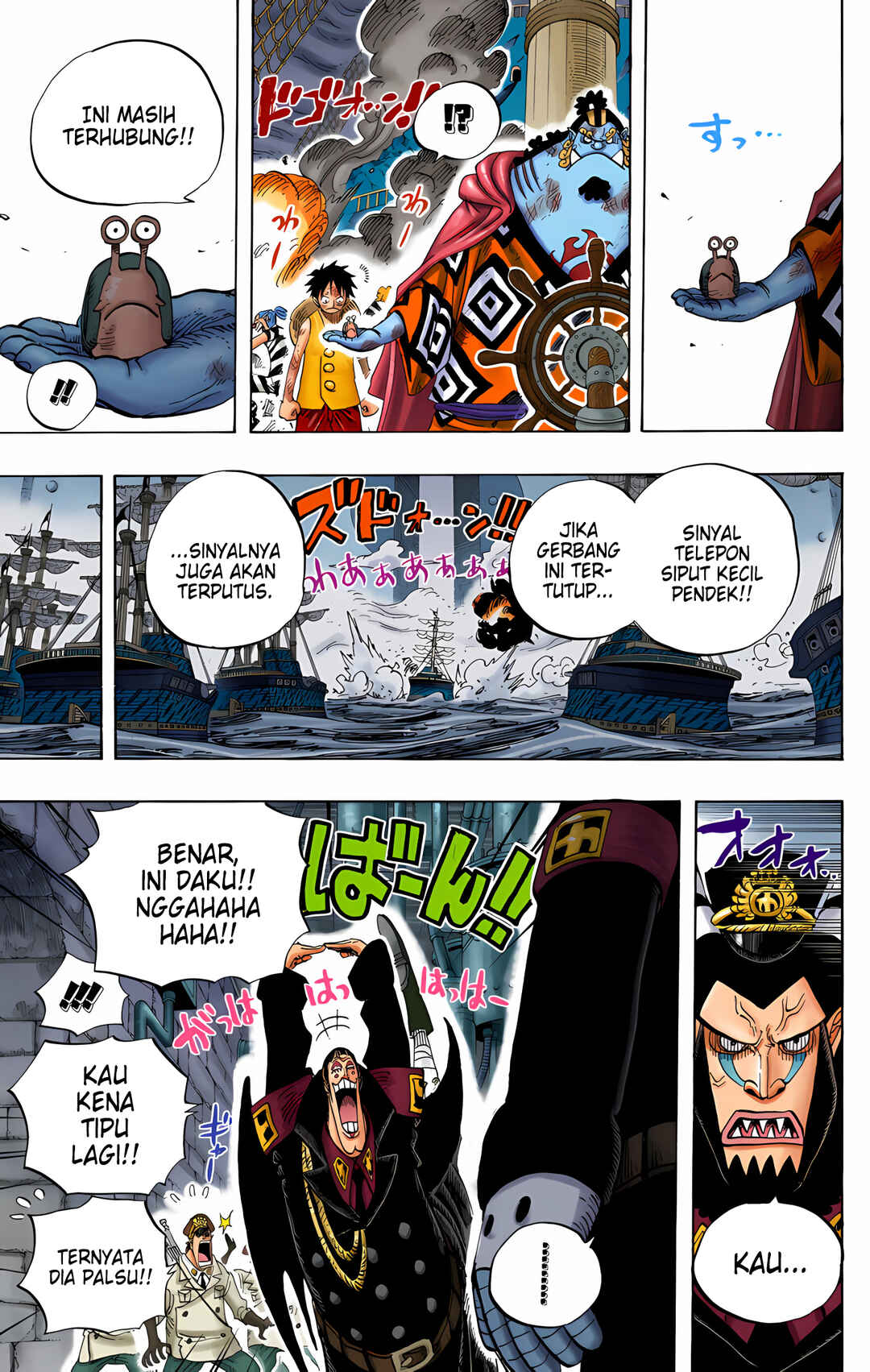 Chapter 548 - Page 12