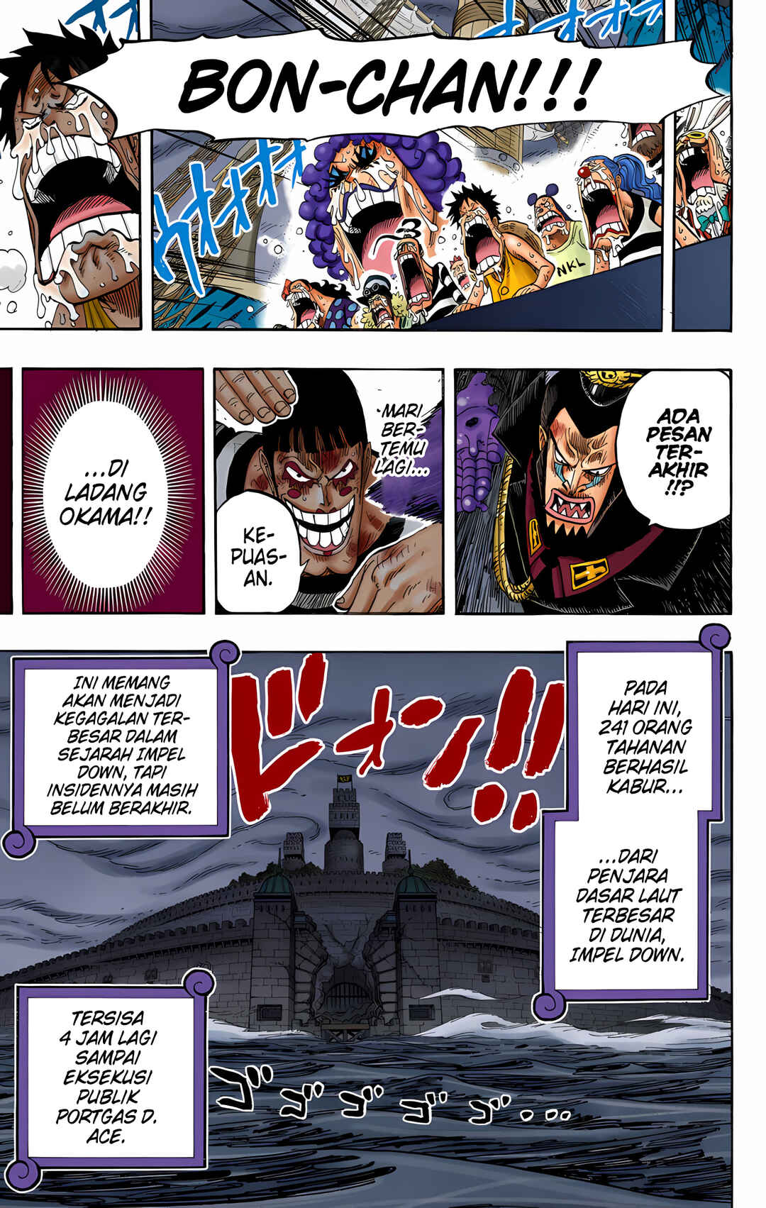 Chapter 548 - Page 18
